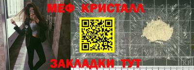 наркотики Тверь