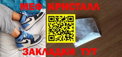 наркотики Тверь