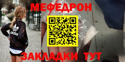 синтетический гашиш Тара