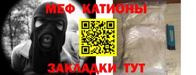 синтетический гашиш Тара