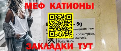 синтетический гашиш Тара