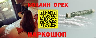 прущие крисы Татарск