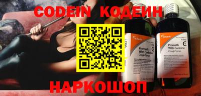 прущие крисы Татарск