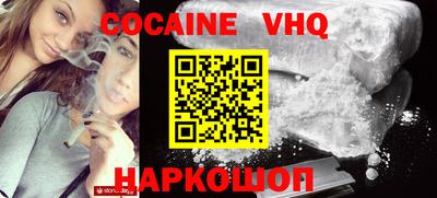 прущие крисы Татарск