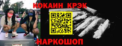 наркотики Тверь