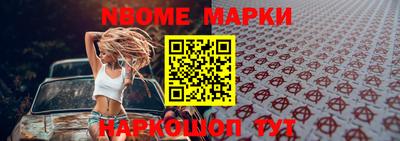 прущие крисы Татарск