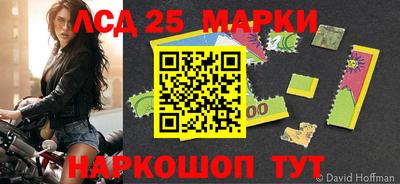 наркотики Тверь