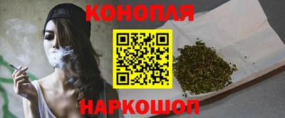 прущие крисы Татарск