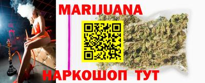 наркотики Тверь