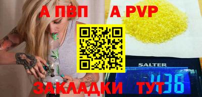 наркотики Тверь