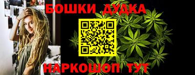 прущие крисы Татарск