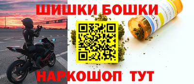 наркотики Тверь