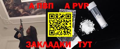 наркотики Тверь