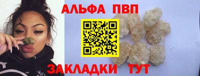 наркотики Тверь