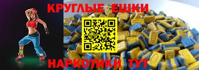 прущие крисы Татарск