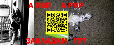 наркотики Тверь