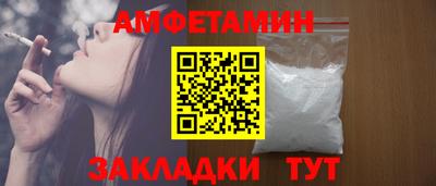 наркотики Тверь