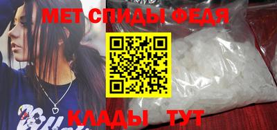 синтетический гашиш Тара