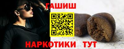 прущие крисы Татарск