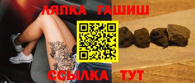наркотики Тверь