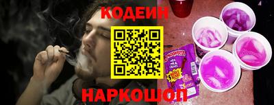 прущие крисы Татарск