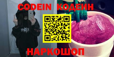 прущие крисы Татарск